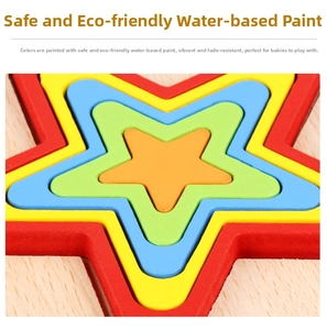Detail of multi-layer star wooden nesting puzzle with safe water-based paint for toddlers