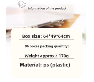 Detail specifications showing Christmas tree ornaments made of high quality PS plastic material