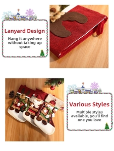 Close-up of rustic Christmas stocking set with 3D Santa, reindeer, and snowman motifs