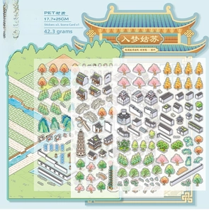 Detail of 3D miniature Suzhou architecture PET stickers with card scenery set