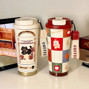 Modern 316 stainless steel coffee tumblers with cute cat bear patterns and carry straps
