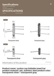 Detailed dimensions for small and large wall-mounted rotating suction cup towel racks
