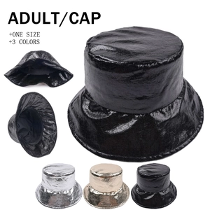 Fashion Metallic Reflective Bucket Hat For Men Women Shiny Gold Silver Black Cotton Streetwear Performance Outdoor Sun Hat