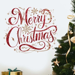 Red and champagne gold Merry Christmas wall decal with snowflakes for holiday decoration