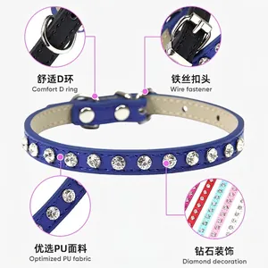 Collare in pelle PU blu con strass, anello a D in metallo e diverse opzioni di colore