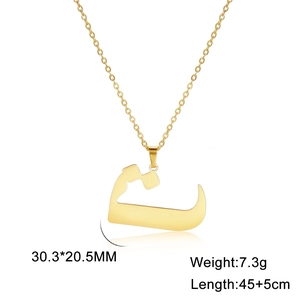 Polished gold stainless steel Arabic letter necklace with dimensions and weight display