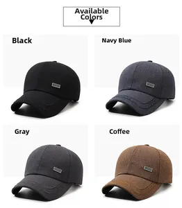 Detail view of the sport baseball cap visor showing high-density embroidered lettering