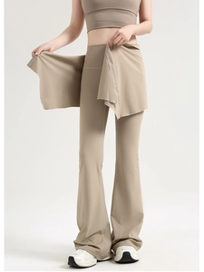 Pantalon de Yoga Évasé Taille Haute Pour Femmes Avec Superposition de Jupe Gainant Faux Deux Pièces Bas de Sport