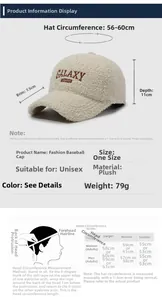 Size chart showing teddy fleece baseball cap dimensions and head circumference guide