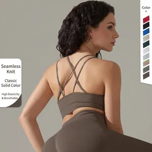 Women Seamless Ribbed Sports Bra Criss-Cross Back Padded Yoga Tank Top For Gym Fitness Workout Breathable Running Top