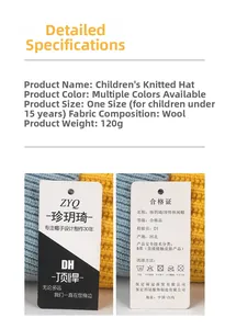 Detailed size specifications for a warm knitted children's hat with yarn material