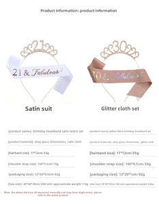 Detailed size chart for crystal tiara and satin sash birthday party celebration set