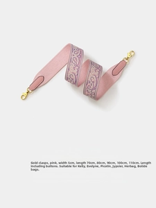 5cm wide pink woven shoulder strap with paisley embroidery and gold metal hardware