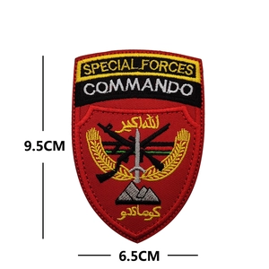 Red Special Forces Commando tactical embroidery patch 9.5x6.5cm on white background