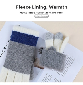 Close-up of the thick grey brushed fleece lining for winter thermal wool gloves