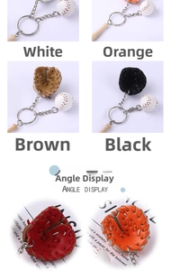 Detail shot of the baseball keychain set with mini wooden bat and leather glove charm