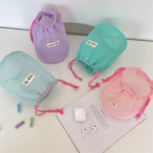 Mesh Drawstring Storage Bag Breathable Large Capacity Travel Toiletry Makeup Organizer Pouch Portable Lightweight