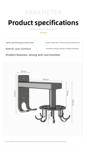 Detailed technical drawing of rotating kitchen hook showing exact dimensions in millimeters