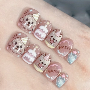 Cute Cat Eye Press On Nails Short Square Round Puppy Birthday Cake Pattern Pink Glitter False Nails For Women 30 Pcs Set