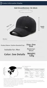 Size chart for winter baseball cap with 56-60cm circumference and ear protection details
