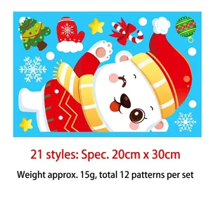 Detail of Christmas polar bear window stickers with 20x30cm size and 12-pattern set