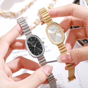 Women Quartz Watch Oval Dial Elegant Steel Bracelet Analog Wristwatch Fashion Minimalist Wrist Accessory For Ladies