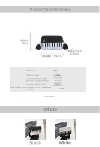 Detailed view of the piano-themed bag with dimensions 19x12x6.5cm and 116cm shoulder strap