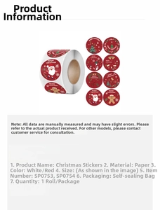 Close-up of Christmas sticker roll showing cartoon Santa and reindeer designs