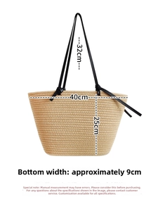 Detailed dimension guide for large beige woven tote bag with black leather shoulder straps