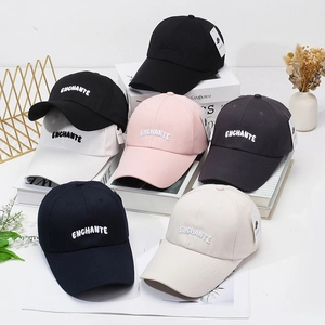 Breathable cotton baseball caps with Enchante embroidery in six assorted colors