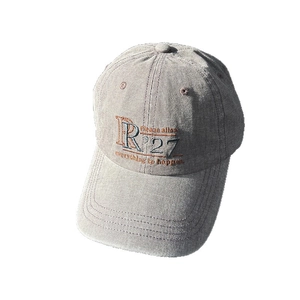 Vintage washed cotton baseball cap in taupe with contrast letter R and 27 embroidery