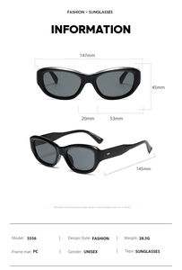 Detailed technical drawing with dimensions for vintage cat-eye fashion sunglasses