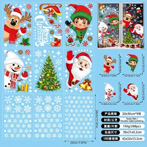 Detailed sheet of 9 Christmas window stickers featuring Santa Claus and reindeer designs