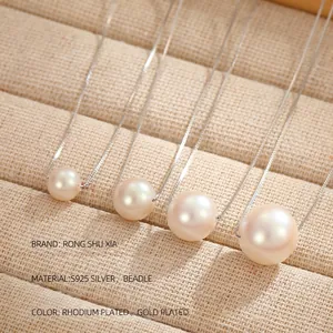 Chic S925 silver necklace with soft pink shell pearls in various sizes and finishes