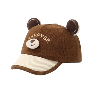 Casquette ours en polaire pour enfant avec oreilles 3D et broderie HAPPYBR chic