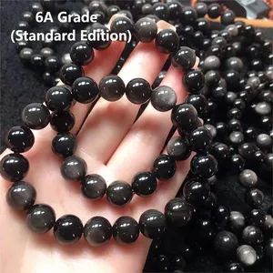 Grade 6A obsidian beaded bracelet with smooth round stones and natural cat eye effect