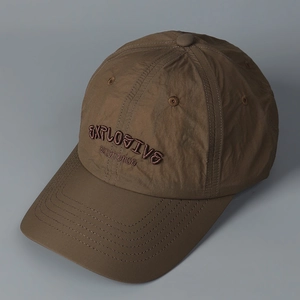 Embroidered Letter Baseball Cap Polyester Crinkle Texture Quick Dry Sunshade Outdoor Casual Hat For Men Women