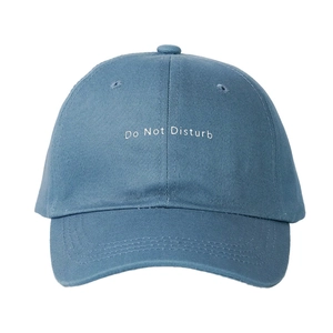 Classic cotton baseball cap in denim blue featuring Do Not Disturb embroidery
