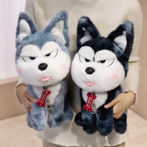 Cute husky plush toys in grey and black colors featuring unique sleepy facial expressions