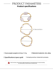 Detailed measurement view of baroque pearl ring with golden curved tubes and dimensions