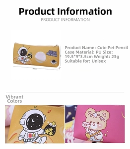 Close-up of cute PU pencil bags with astronaut and bear patterns and zipper details