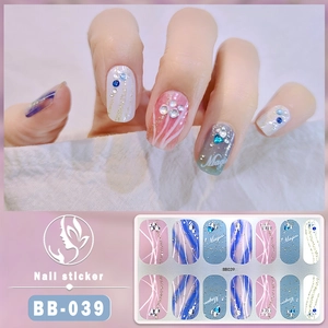 5D gradient gel nail stickers with rhinestones and meteor texture, model BB-039