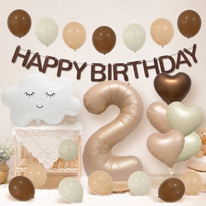 Caramel cream 2nd birthday party balloon set with number 2 and happy birthday banner