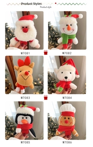 Six different Christmas plush snap bracelets showing Santa, reindeer, and snowman designs