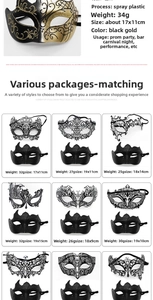 Detailed comparison of Venetian masquerade masks with gold filigree and lace textures