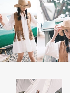 Detailed outdoor view of a straw cowboy hat paired with a bohemian fringed vest in nature