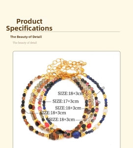 Detail view of colorful natural stone beaded bracelet set with size specifications