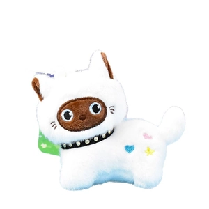 Adorable white kitten plush keychain featuring a brown face mask and studded collar