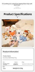 Detailed specs of 16cm plush bean bag animals made of rabbit-like fur and PP cotton