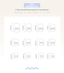 Size guide showing 12 different short square press-on nail dimensions in millimeters